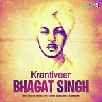 Krantiveer Bhagat Singh  Part 2