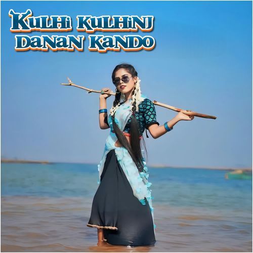 Kulhi kulhinj danan kando