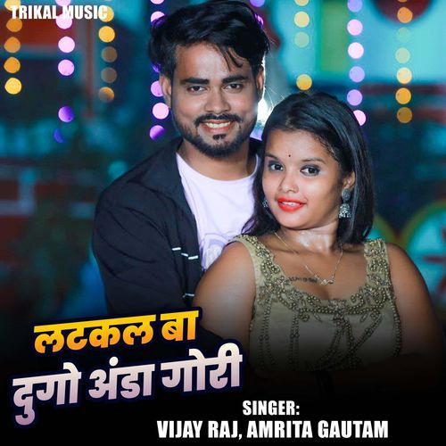 Latkal Ba Dugo Anda Gori