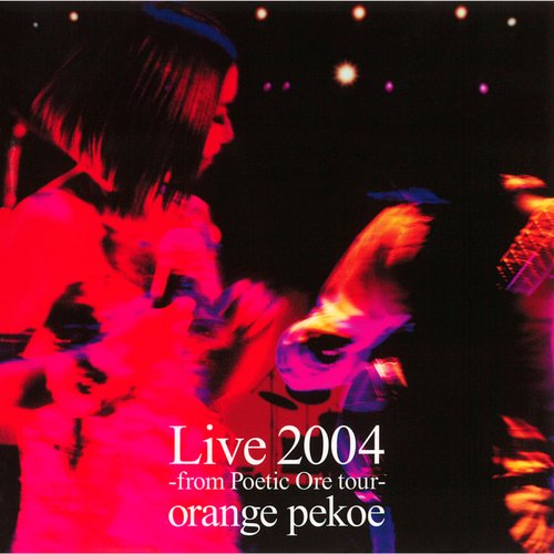 Live2004