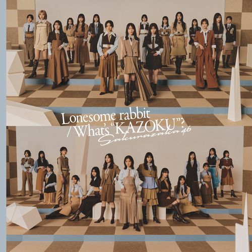 Lonesome rabbit / What's 