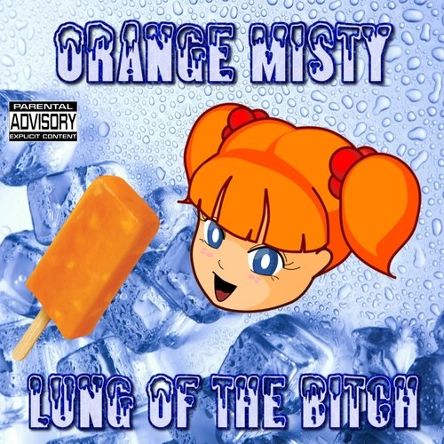 Insanity Rumble cover art