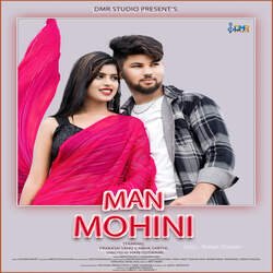 MAN MOHINI-IxI6eQ5YW0Q