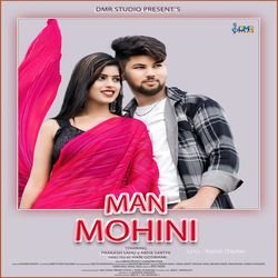 MAN MOHINI-FCIlQAVmXXs