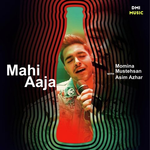 Mahi Aaja_poster_image