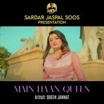 Main Haan Queen