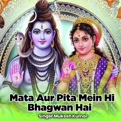 Mata Aur Pita Mein Hi Bhagwan Hai-PxopbidEYgI