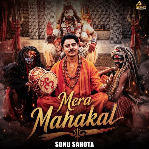 Mera Mahakal