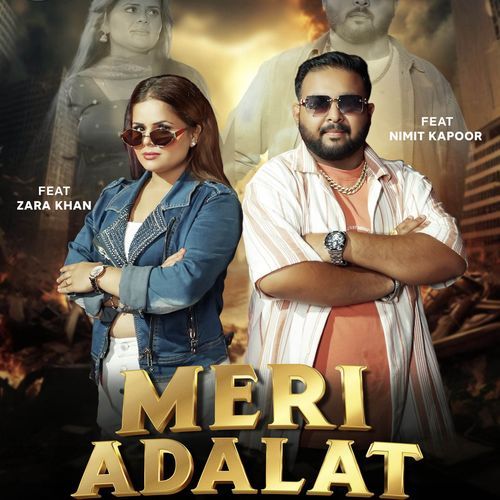 Meri Adalat