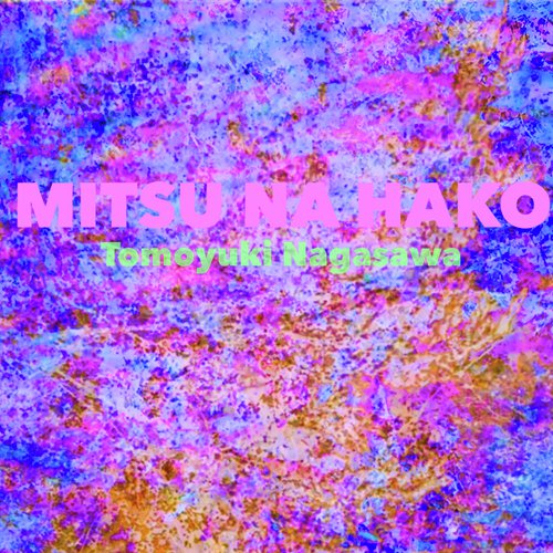 Mitsuna Hako