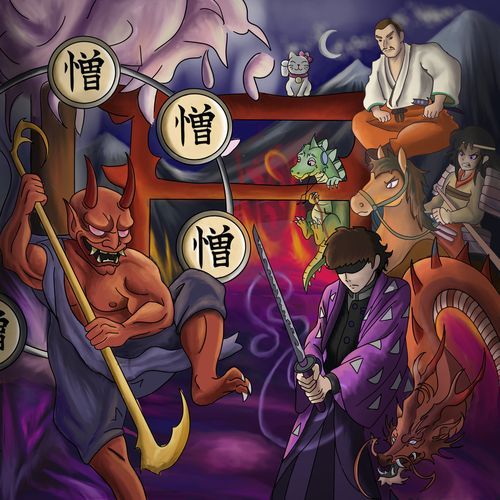 Kensei cover art