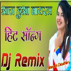 Munda Gora Rang Dekh Ke Deewana