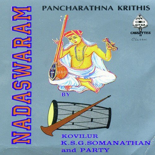 Naadaswarm Pancharatna Kritis