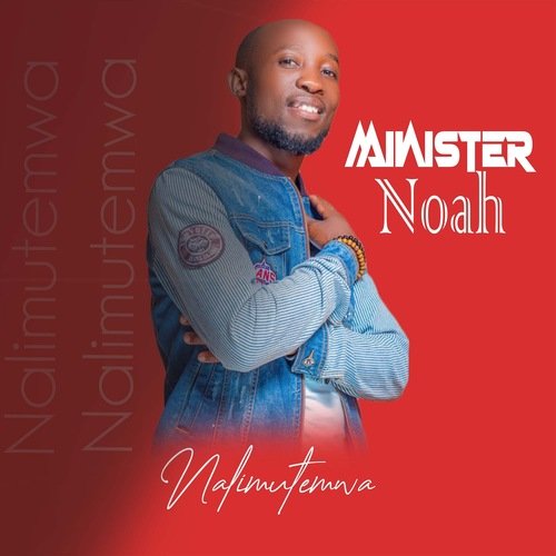 Nalimutemwa cover art