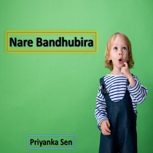 Nare Bandhubira
