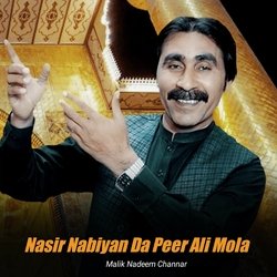 Nasir Nabiyan Da Peer Ali Mola-GT1bAzkEAWs