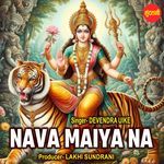 Nava Maiya Na