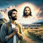 Neenga Mattum