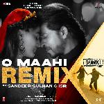O Maahi Remix(Remix By Sandeep Sulhan,Isr)