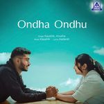 Ondha Ondhu