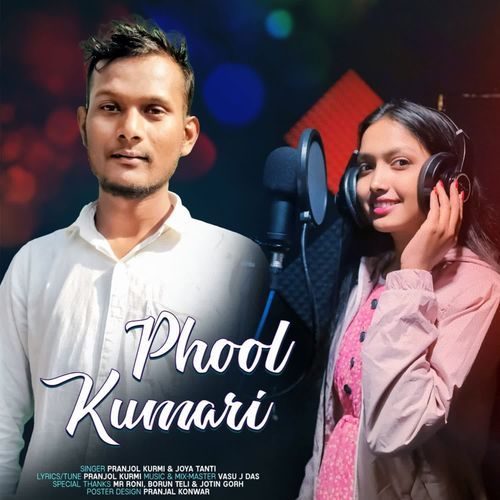 PHOOL KUMARI