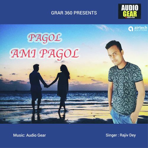 Pagol Ami Pagol