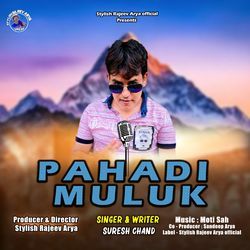 Pahadi Muluk-Hx4iaTV7UmE