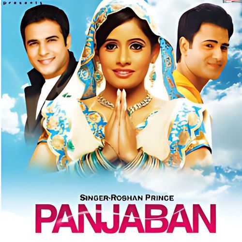 Panjaban (From Panjaban)