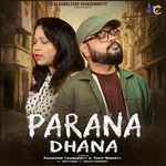 Parana Dhana
