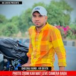 Photo Zoom Kar Mat Leve Camera Bada