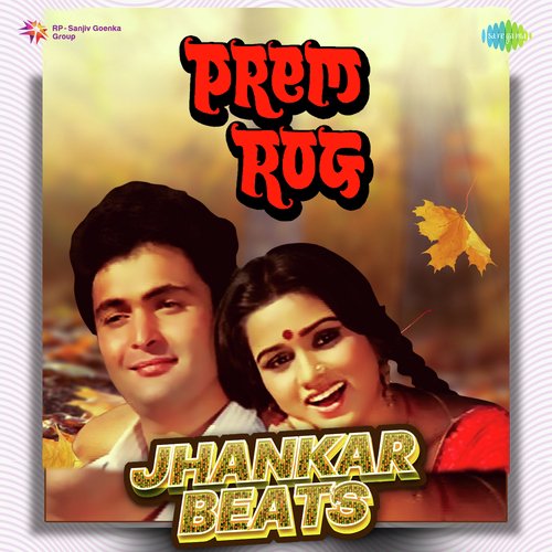 Main Hoon Prem Rogi - Jhankar Beats