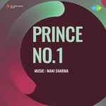 Prince No 1