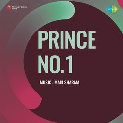 Prince No 1