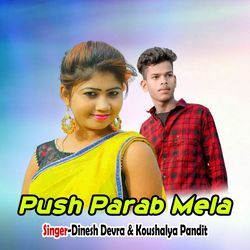 Push Parab Mela-OjsmHBhZfEk