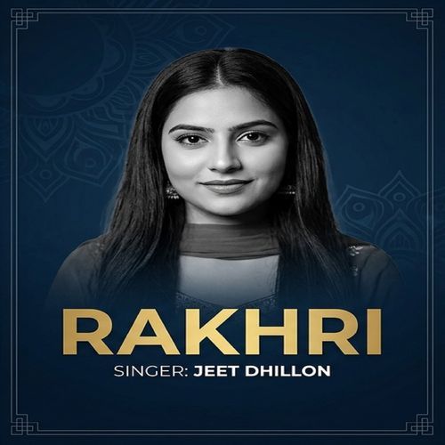 Rakhri