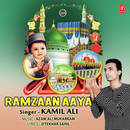 Ramzaan Aaya