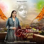 Rang Rangeela Fagun Aaya