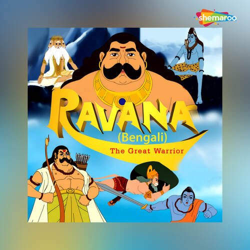 Ravana The Great Warrior - Bengali