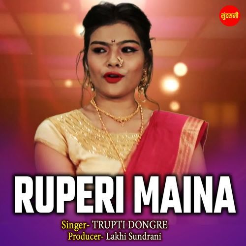 Ruperi Maina
