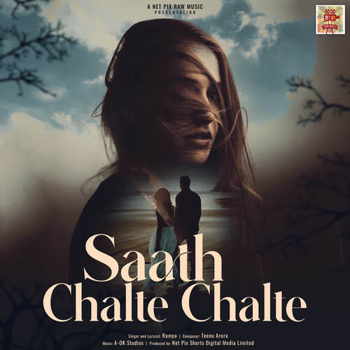 Saath Chalte Chalte