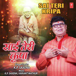 Sai Teri Kripa-STpYaxtAcHQ