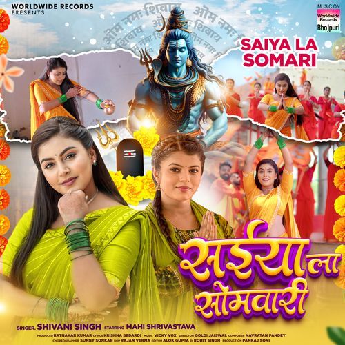 Saiya La Somari