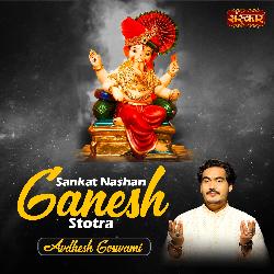 Sankat Nashan Ganesh Stotra-RUUKUCNAZ2A