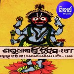 Saradha Bali Hits 1988