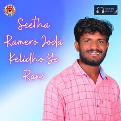 Seetha Ramero Joda Kelidho Ye Rani-JSUPS0YJbks