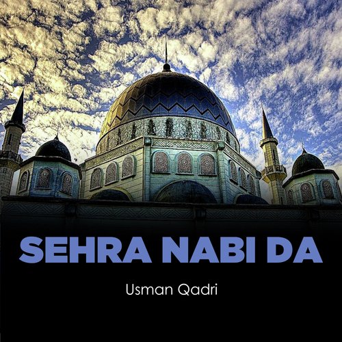 Sehra Nabi Da