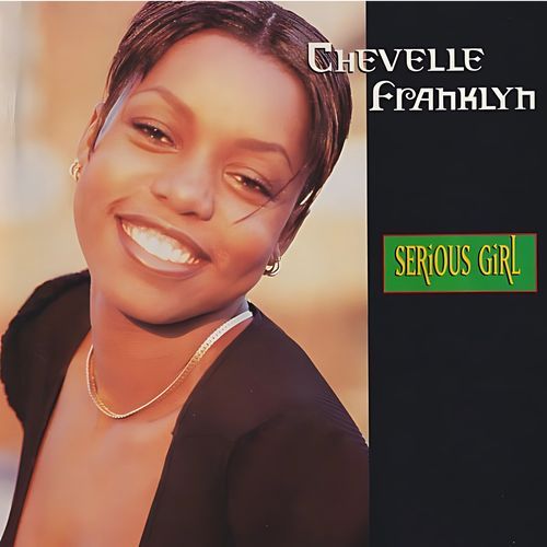 Rude Boy (2025 Remaster)