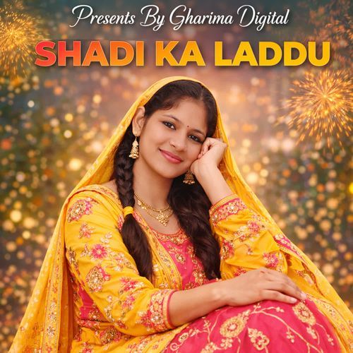 Shadi Ka Laddu