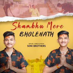 Shambhu Mere Bholenath-OxlcUgd3TgQ