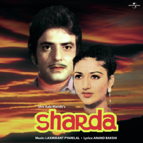 Kahe Bindiya Lagai (Sharda / Soundtrack Version)